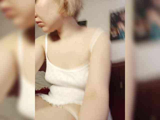 LadyAnny webcam