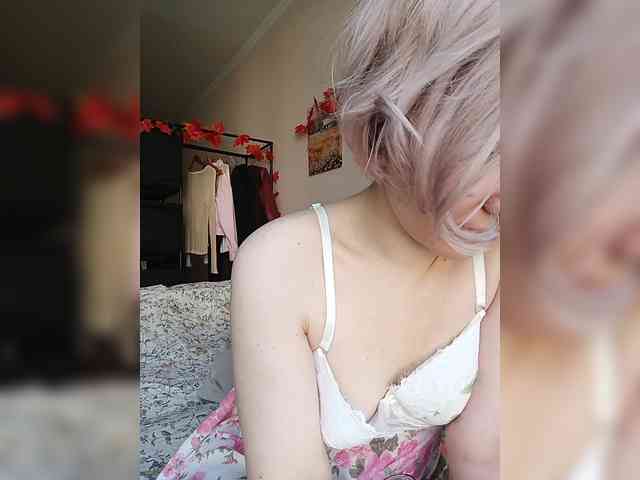 LadyAnny webcam