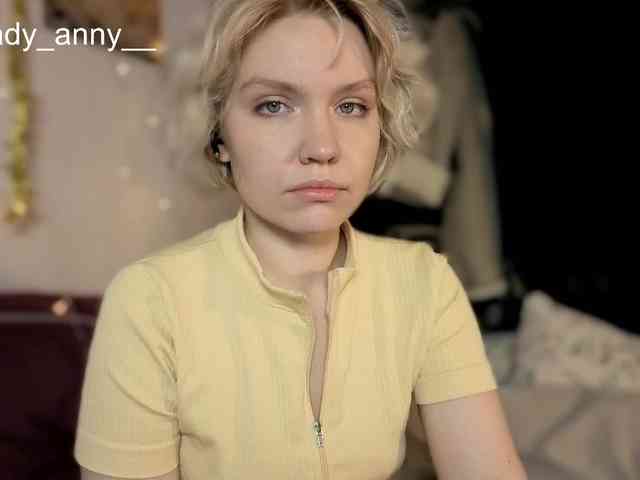 LadyAnny webcam