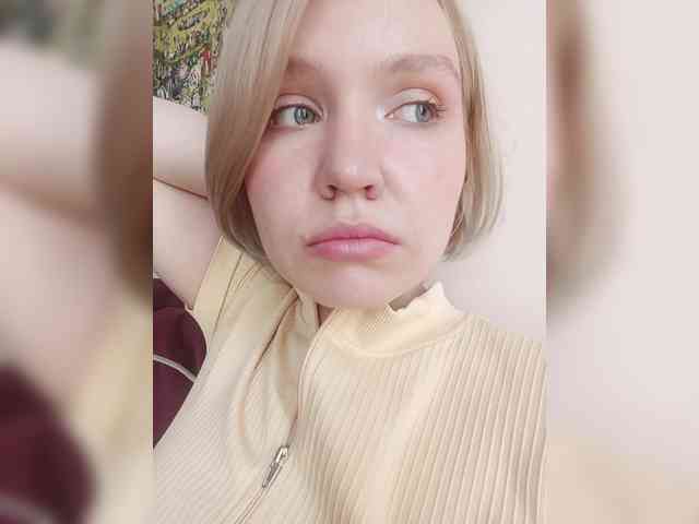 LadyAnny webcam