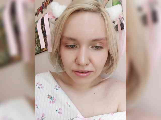 LadyAnny webcam