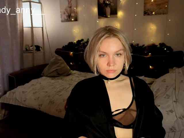 web cam porno Tikoffka