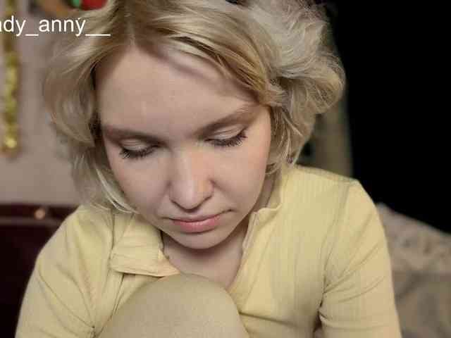LadyAnny webcam