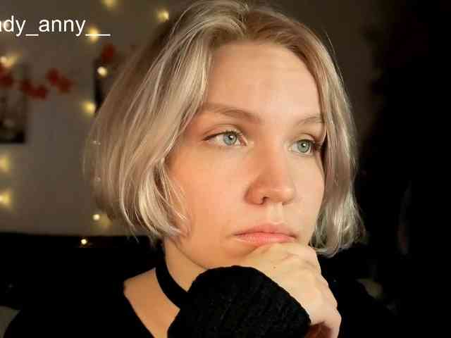 LadyAnny webcam