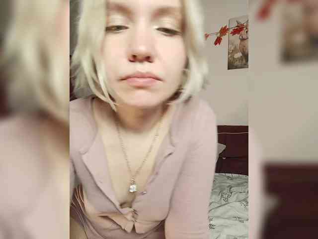 LadyAnny webcam