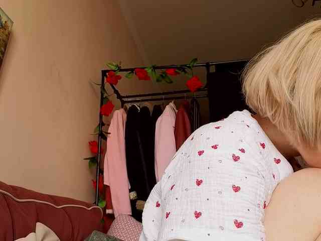 LadyAnny webcam
