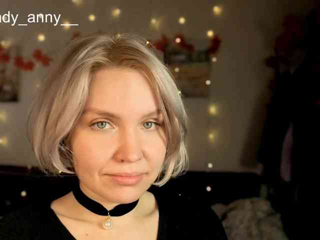 LadyAnny webcam