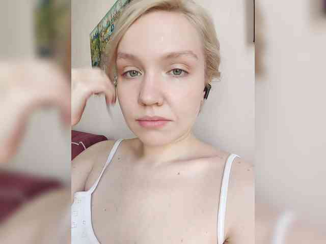 public voyeur webcam Tikoffka
