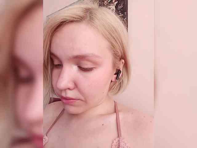 LadyAnny webcam