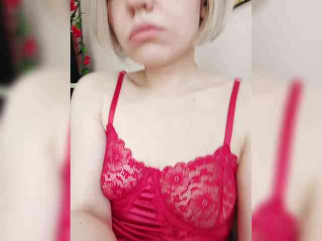LadyAnny webcam