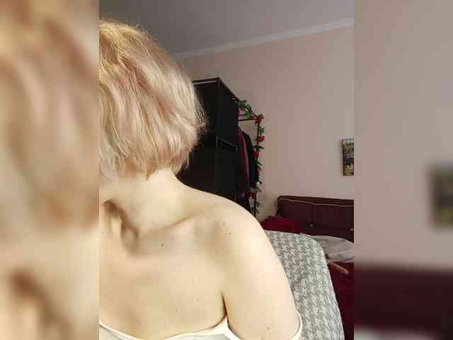LadyAnny webcam