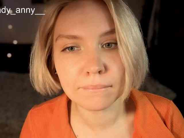 LadyAnny webcam