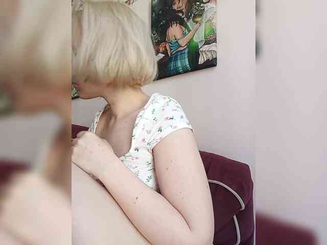 LadyAnny webcam