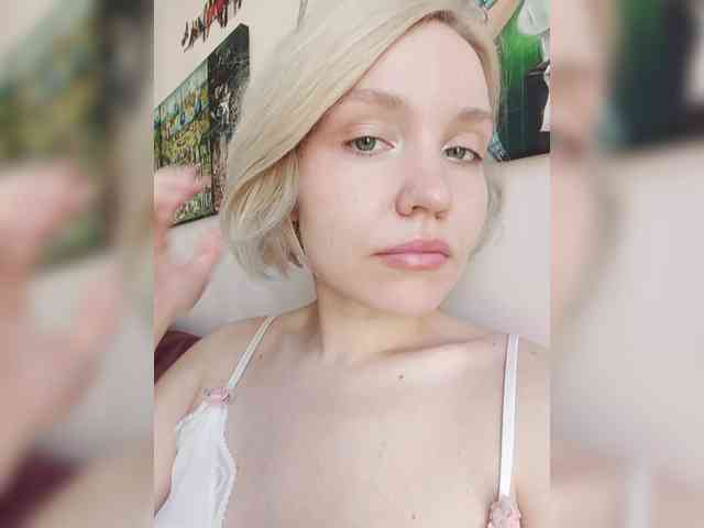 LadyAnny webcam