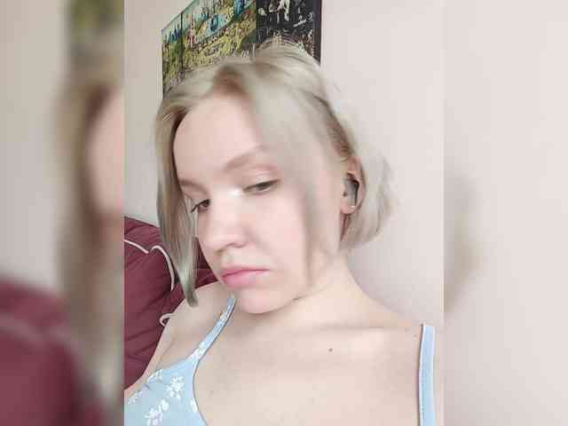 LadyAnny webcam
