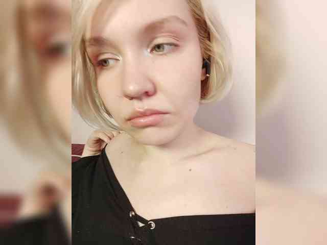 LadyAnny webcam