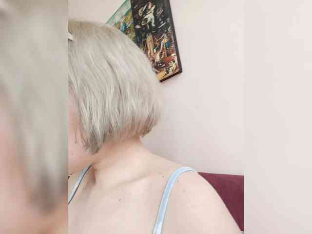 LadyAnny webcam