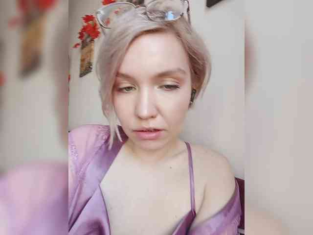 LadyAnny webcam