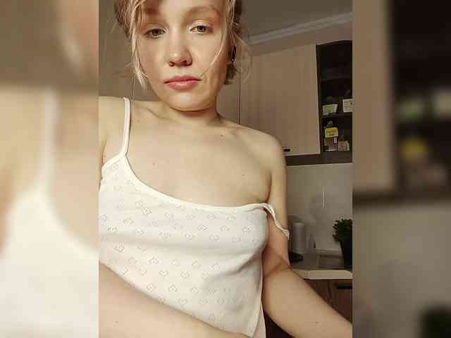 LadyAnny webcam