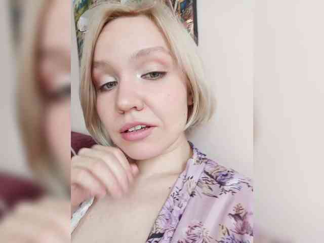 LadyAnny webcam