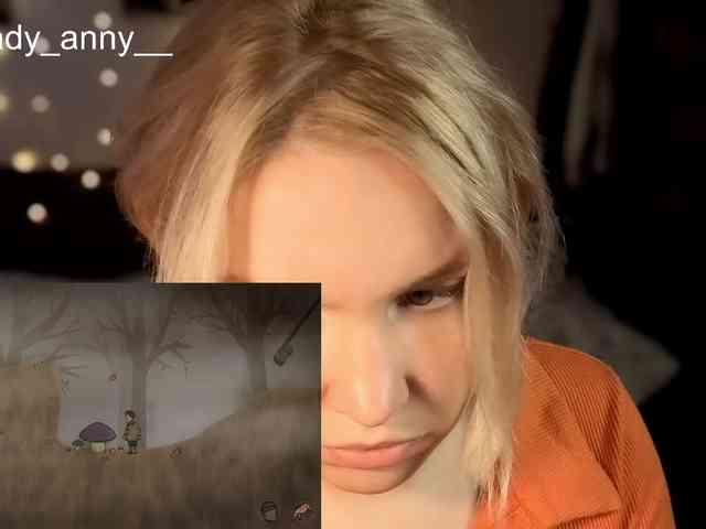 LadyAnny webcam