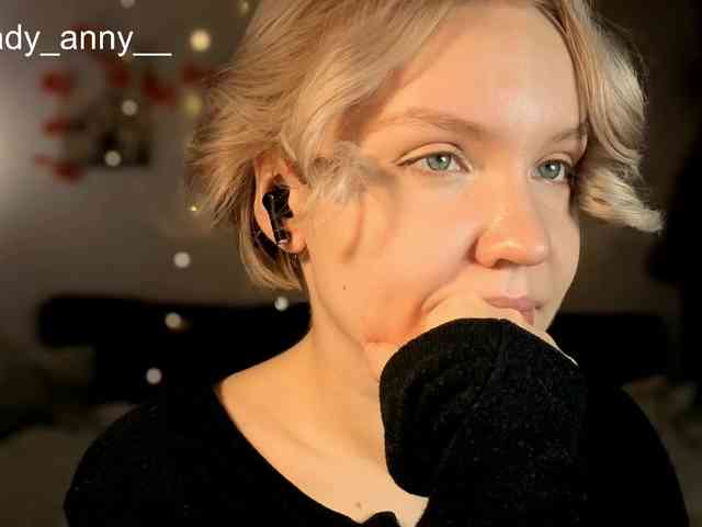LadyAnny webcam