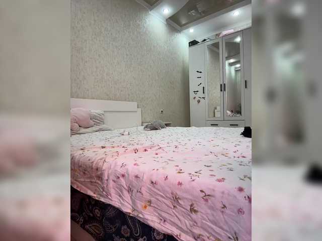 Preview of lornaparty