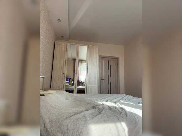 Preview of lornaparty