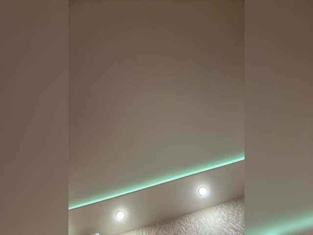 Preview of lornaparty