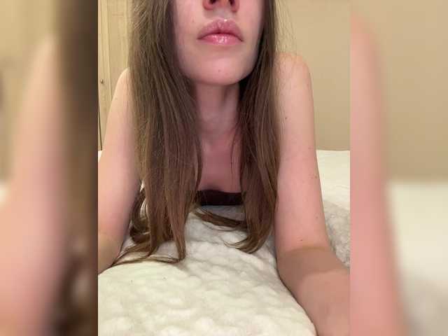 Preview of lornaparty