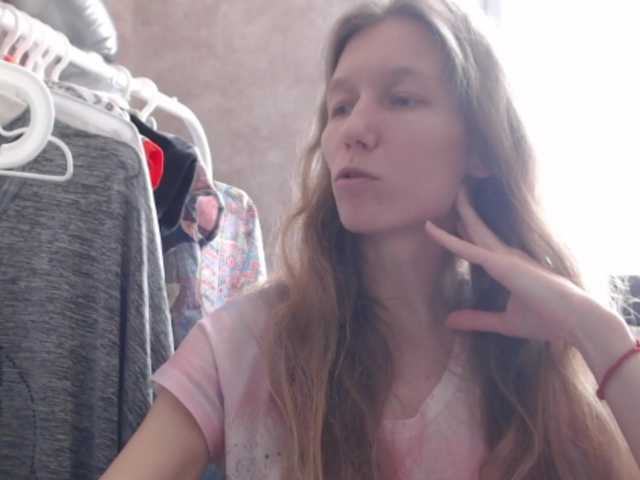 FeraeCat's BongaCams show and profile