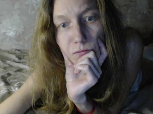 FeraeCat's BongaCams show and profile