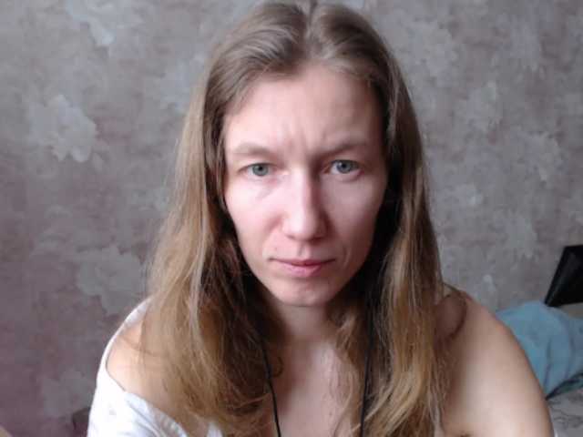 FeraeCat's BongaCams show and profile