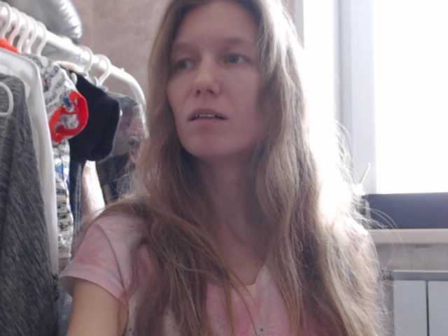 FeraeCat's BongaCams show and profile