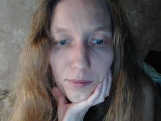 FeraeCat's BongaCams show and profile