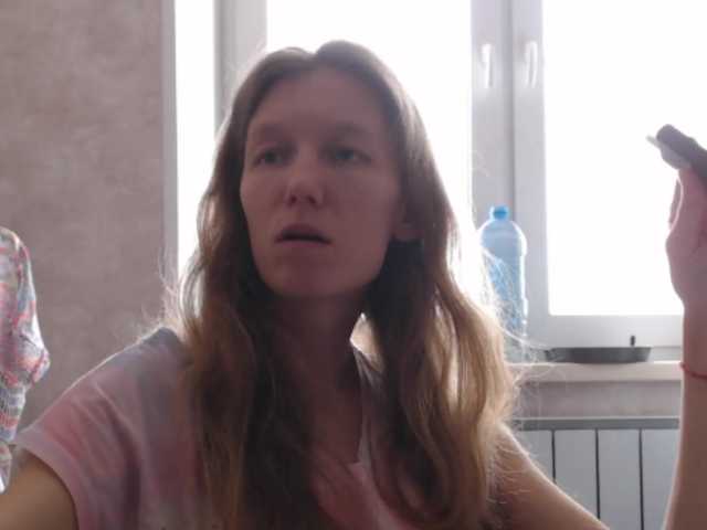 FeraeCat's BongaCams show and profile