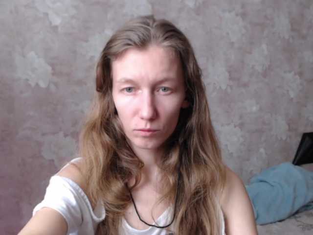 FeraeCat's BongaCams show and profile