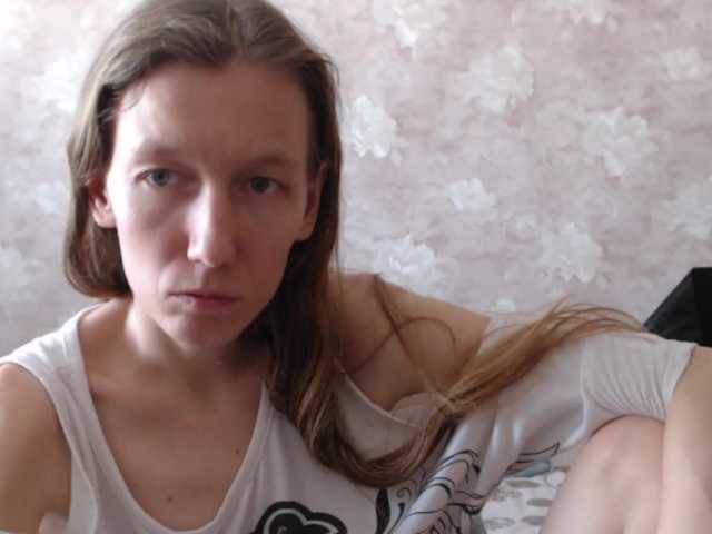 FeraeCat's BongaCams show and profile