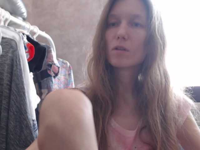 FeraeCat's BongaCams show and profile