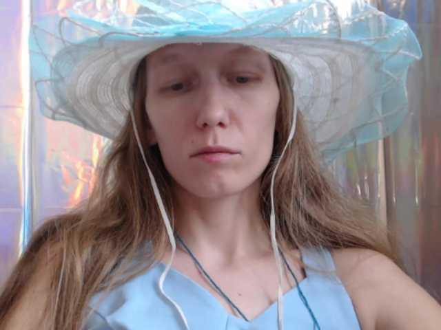 FeraeCat's BongaCams show and profile