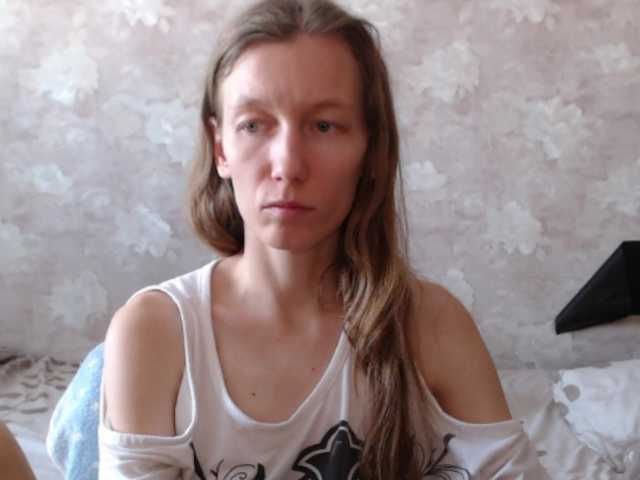 FeraeCat's BongaCams show and profile