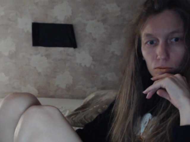 FeraeCat's BongaCams show and profile