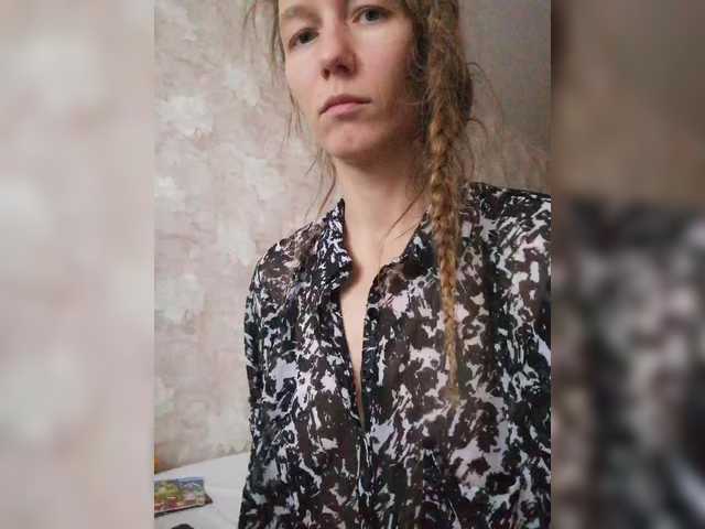 FeraeCat's BongaCams show and profile