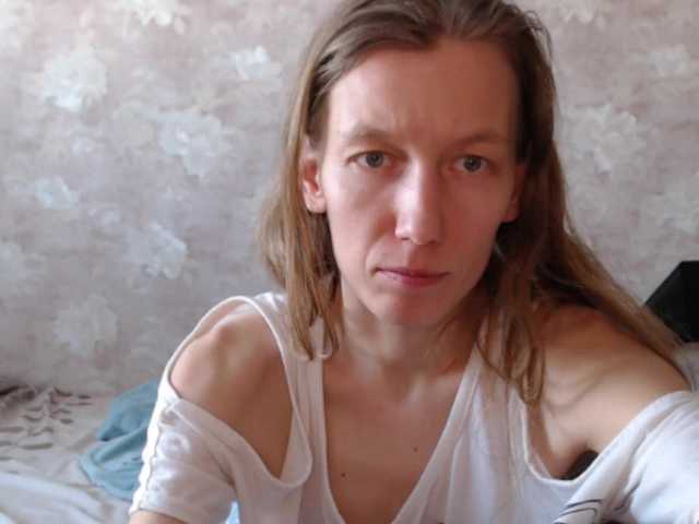 FeraeCat's BongaCams show and profile