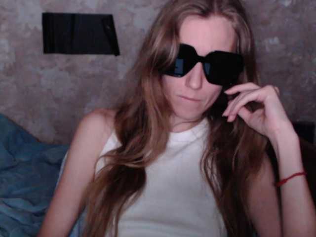 FeraeCat's BongaCams show and profile
