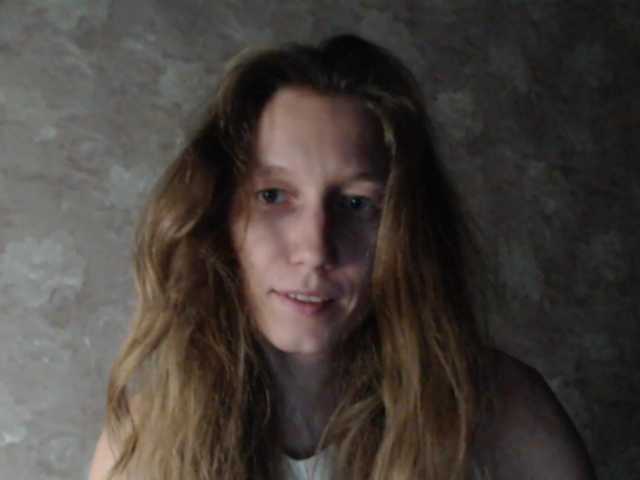 FeraeCat's BongaCams show and profile