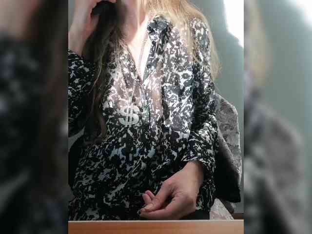 FeraeCat webcam