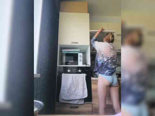 FeraeCat webcam
