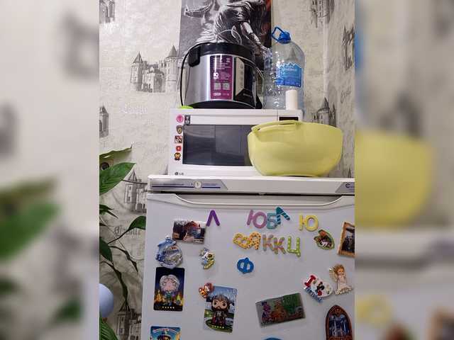 Preview of kykyshe4ka