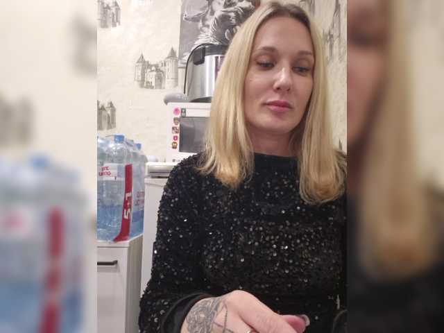 kykyshe4ka's BongaCams show and profile